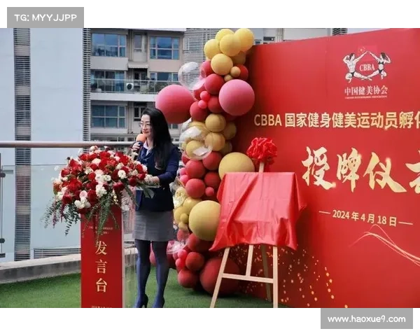 中国健美协会赛事报名中国健美协会网址