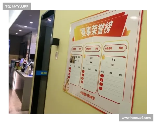 2024年度热门赛事报名表全面开放诚邀您前来参与赢取丰厚奖品