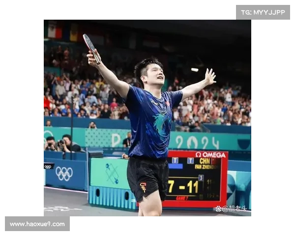 2018年乒乓球公开赛冠军