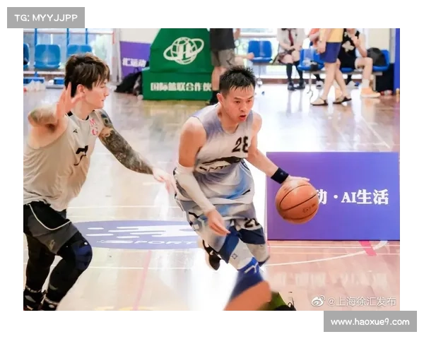 上海篮球比赛2021
