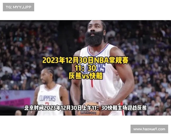 今天nba直播s赛事-今天nba直播战况