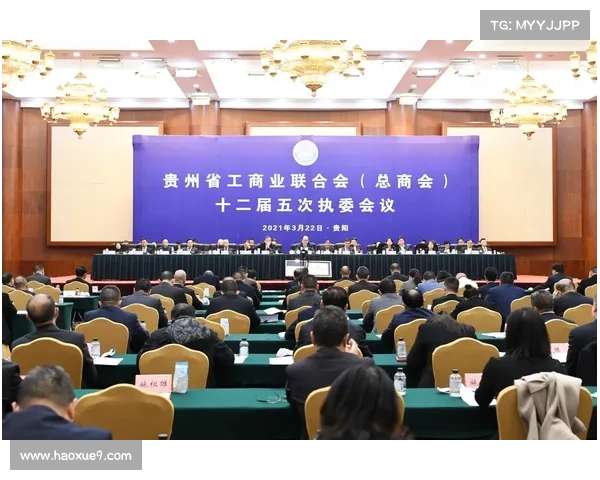 共同推进赛事;凝心聚力共筑赛事高质量发展新阶段