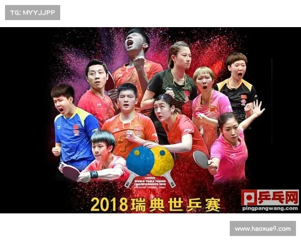 瑞典世乒赛今日赛事-瑞典世乒赛今日赛事表 瑞典世乒赛今日赛事-瑞典世乒赛今日赛事表