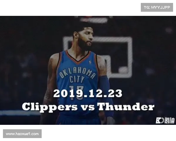 篮球nba比赛赛程