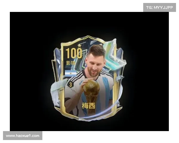 绿茵场不朽传奇赛事回顾足球世界巅峰荣耀时刻 绿茵场不朽传奇赛事回顾足球世界巅峰荣耀时刻