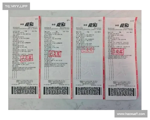 赛事投注之间是什么意思 赛事投注之间是什么意思