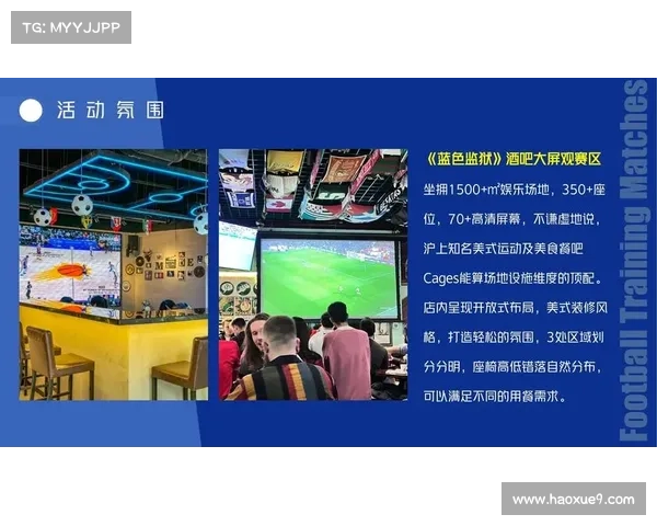 赛事类ip赛事类别分为哪几类