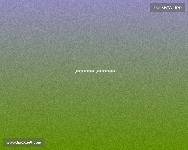 ig电子竞技俱乐部内部图片-ig电子竞技俱乐部官网招聘