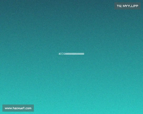 《CCG绝地反击：利剑出鞘，同心铸传奇》