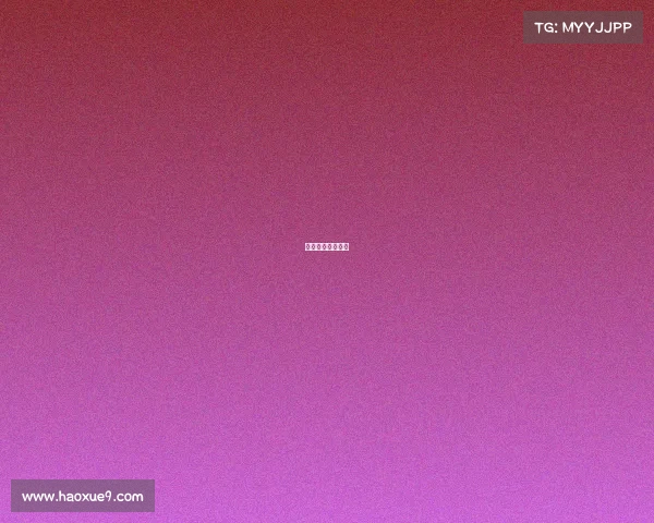 京交会全称是什么