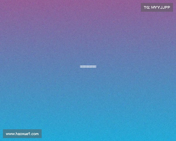 广东电子竞技员认证平台