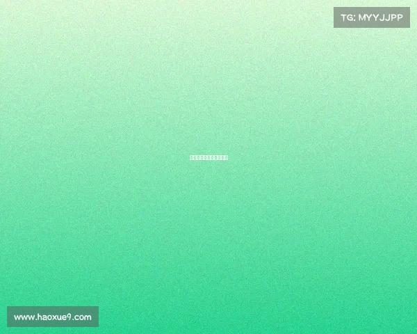 新兴电子竞技体育俱乐部