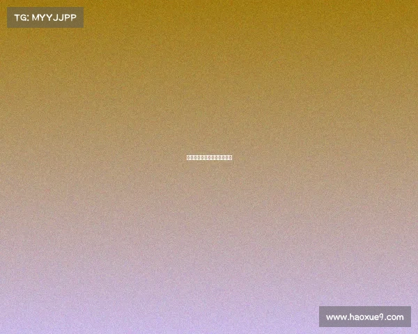 江淮职校电竞专业发展新动向