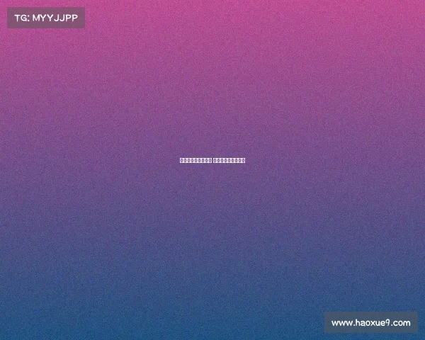 电子竞技世界杯在哪 电子竞技世界杯中国