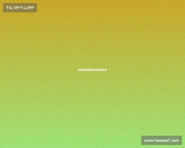 电子竞技水印怎么去除掉,电子竞技怎么写